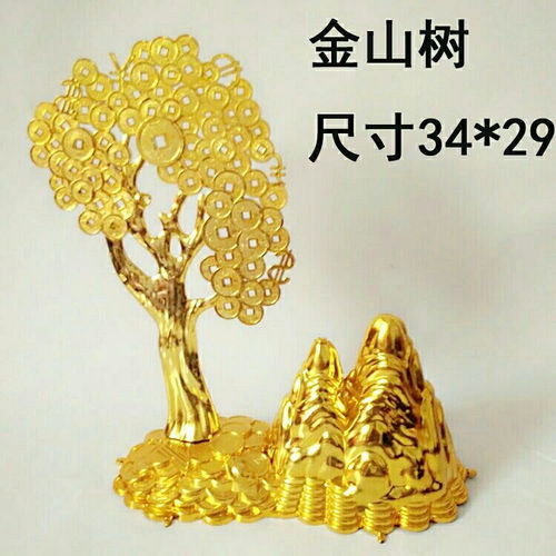 祭祀用品的傳統(tǒng)與變遷 從金房子到翡翠玉石
